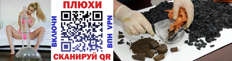 Виды наркоты Морозовск Амфетамин  Гашиш  Кокаин  Alpha PVP 