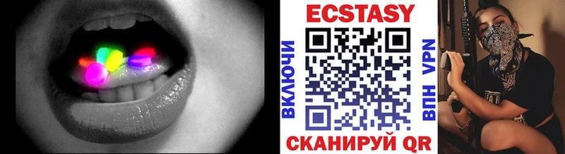 Экстази Punisher  мега вход  Морозовск 