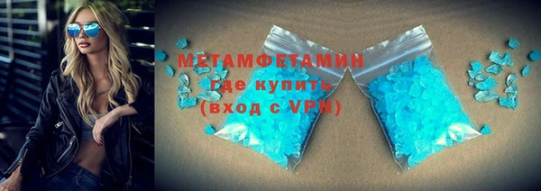 мет Алзамай