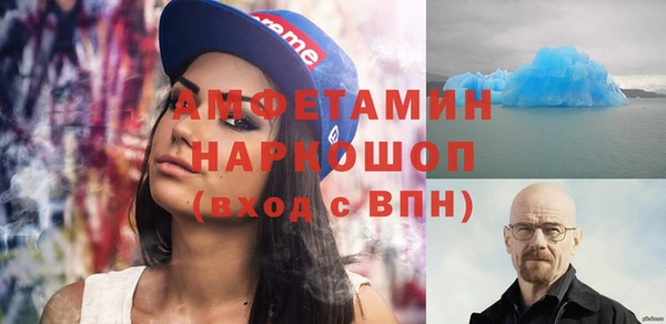 мет Алзамай