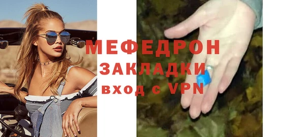 каннабис Сатка