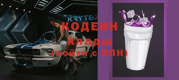 тгк Аркадак