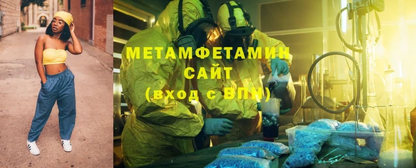 мет Алзамай