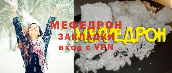 spice Арсеньев