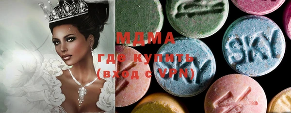 spice Арсеньев