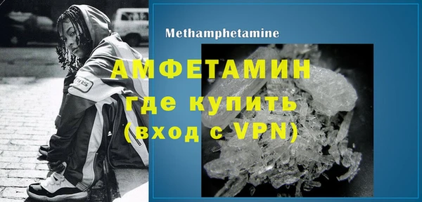 каннабис Сатка