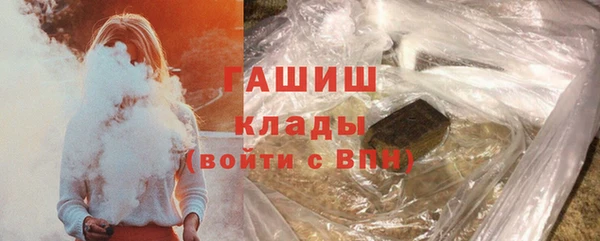 мет Алзамай