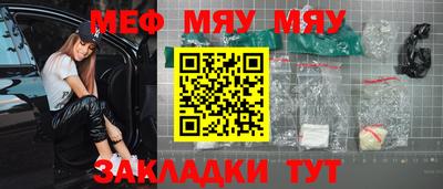 ALPHA-PVP Ефремов