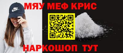 не бодяженный Железноводск