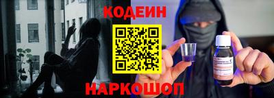 не бодяженный Железноводск