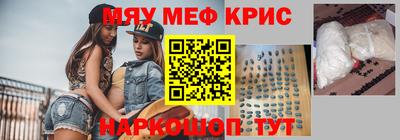 не бодяженный Железноводск