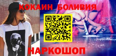 Альфа ПВП Железногорск