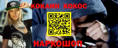не бодяженный Железноводск