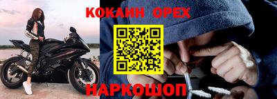 не бодяженный Железноводск