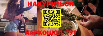 Альфа ПВП Железногорск