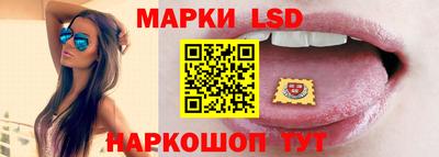 не бодяженный Железноводск
