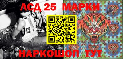 не бодяженный Железноводск
