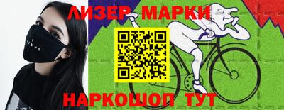 ALPHA-PVP Ефремов