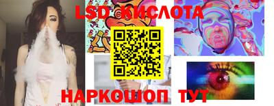ALPHA-PVP Ефремов