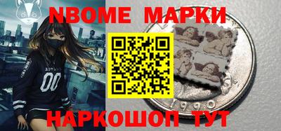 не бодяженный Железноводск