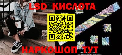 не бодяженный Железноводск