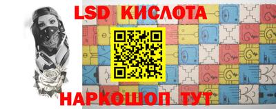ALPHA-PVP Ефремов