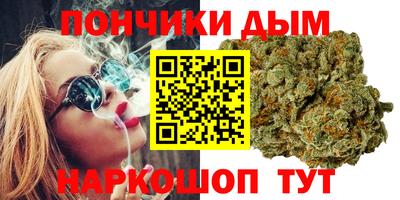 Альфа ПВП Железногорск