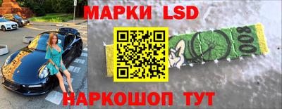 не бодяженный Железноводск