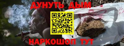 Альфа ПВП Железногорск