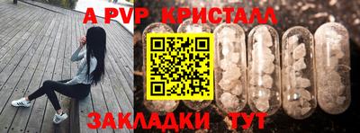не бодяженный Железноводск