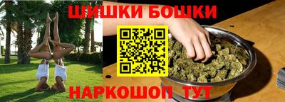 ALPHA-PVP Ефремов