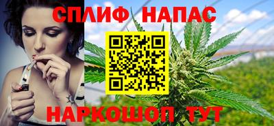 ALPHA-PVP Ефремов