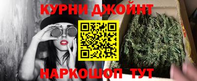 ALPHA-PVP Ефремов