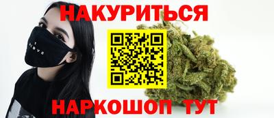 не бодяженный Железноводск