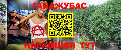Альфа ПВП Железногорск