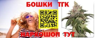 Альфа ПВП Железногорск