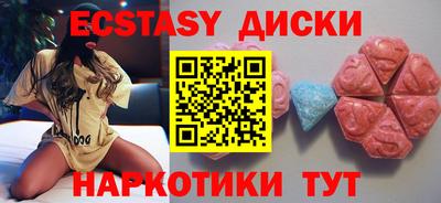 Альфа ПВП Железногорск