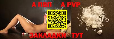 не бодяженный Железноводск