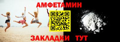 ALPHA-PVP Ефремов