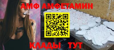 не бодяженный Железноводск