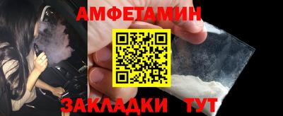 ALPHA-PVP Ефремов