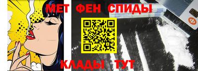 ALPHA-PVP Ефремов