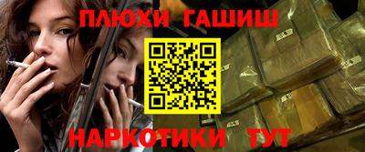 Альфа ПВП Железногорск