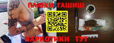 ALPHA-PVP Ефремов