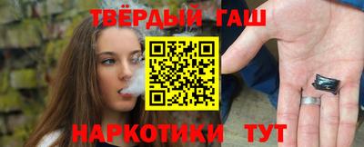 не бодяженный Железноводск