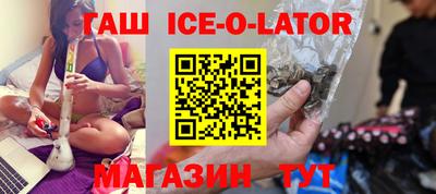 ALPHA-PVP Ефремов