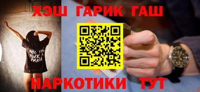 ALPHA-PVP Ефремов