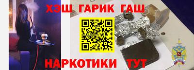 не бодяженный Железноводск