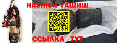 ALPHA-PVP Ефремов