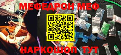 ALPHA-PVP Ефремов